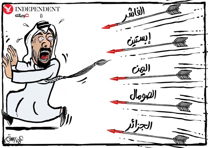 كاريكاتير "اندبندنت عربية" عن سقوط مشاريع الفوضى وعمرو موسى يحذر: "الأيادي العابثة مكشوفة"