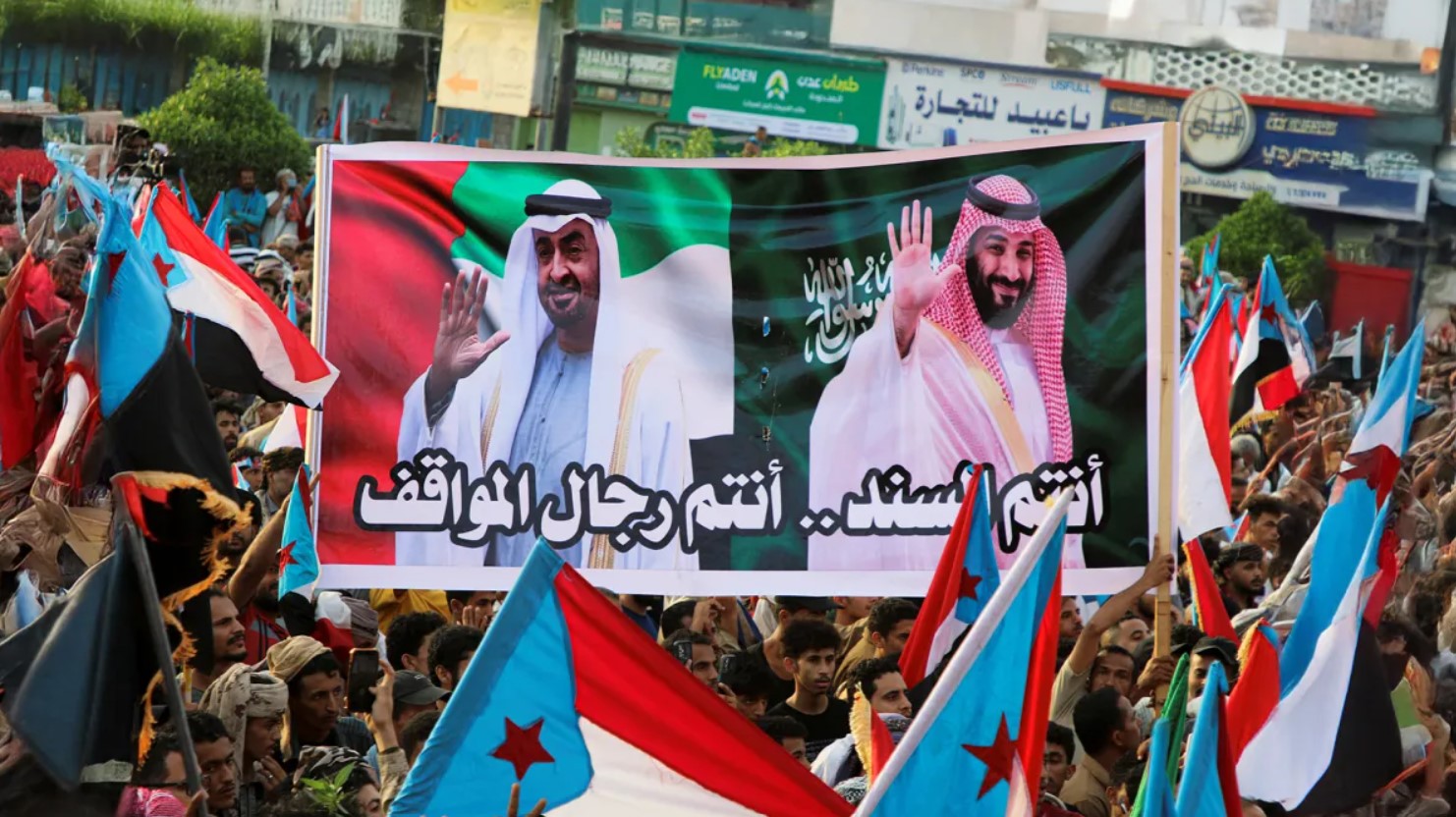 كيف تُعيد التوترات الإماراتية السعودية في اليمن تشكيل سياسات الخليج؟