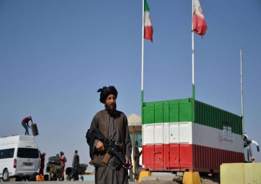 اشتباكات بين حرس الحدود الإيراني وقوات حكومة "طالبان" الأفغانية