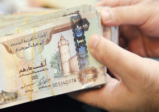 إلزام البنوك بتزويد أجهزة الصراف الآلي بأوراق نقدية جديدة