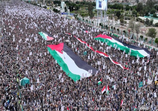 مظاهرات في مدن عربية تطالب بوقف الحرب على غزة