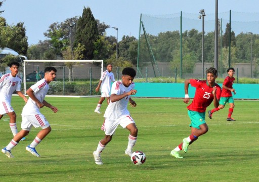 أبيض الناشئين يتعادل ودياً مع المغرب استعدادا لكأس العرب