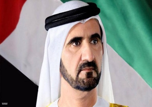 بمناسبة العام الهجري الجديد.. محمد بن راشد: الهجرة بذل وتضحية لبناء غدٍ أفضل