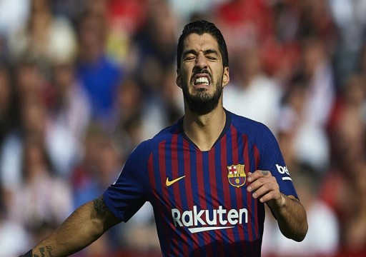 برشلونة يعلن استبعاد سواريز عن منتخب بلاده للإصابة