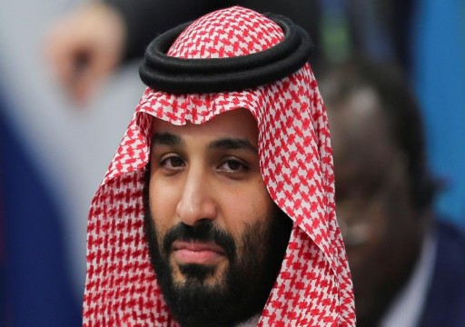 أسوشييتد برس: هذا ما أراده ابن سلمان من اعتقال الأمراء