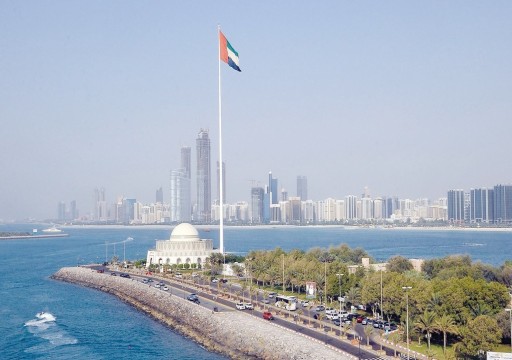 البنك الدولي يتوقع نمو اقتصاد الإمارات 3.6% في 2023