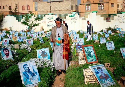 الحوثيون يعلنون السيطرة على 20 موقعا للجيش السعودي في نجران