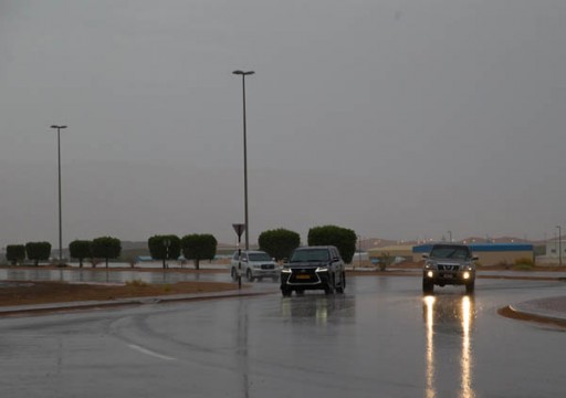 الأرصاد: منخفضان جويان يُعيدان الأمطار إلى الدولة