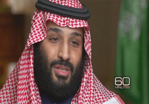 واشنطن بوست: CIA توصلت إلى أن ابن سلمان أمر بقتل خاشقجي