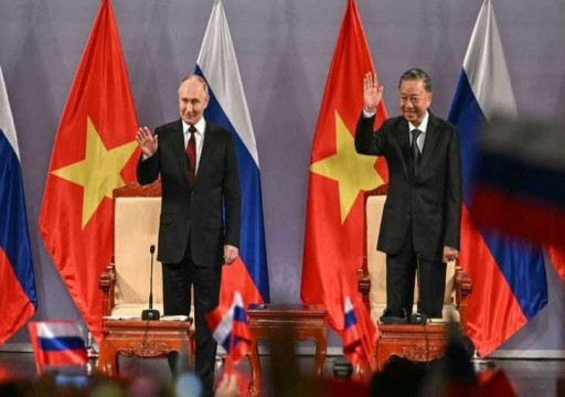 روسيا وفيتنام تؤكدان دعمهما إقامة دولة فلسطينية مستقلة