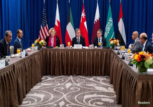 اجتماع خليجي أمريكي يناقش قضايا العراق والكويت والسلام في اليمن وملف إيران