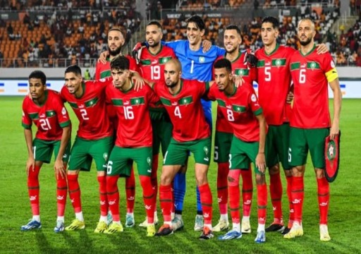 أسود الأطلس يتحدون فهود الغابون في تصفيات أمم أفريقيا