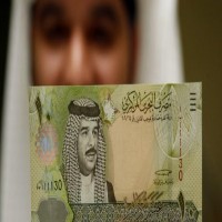 دينار البحرين يهبط لأدنى مستوى في 17 عاما وصناديق التحوط تبيع