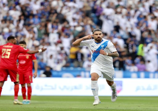 الهلال السعودي يحبط الوداد المغربي ويبلغ ربع نهائي البطولة العربية