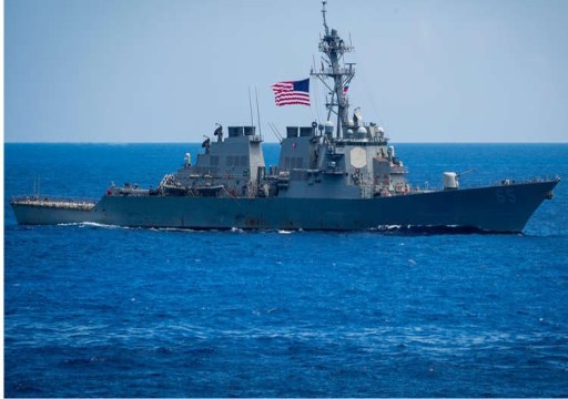 البحرية الأميركية تعلن "وفاة" جنديين فقدا قبل أيام بخليج عدن