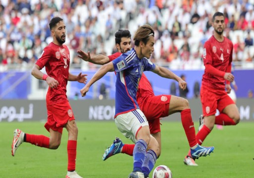 اليابان تبلغ ربع نهائي كأس آسيا بفوز سهل على البحرين