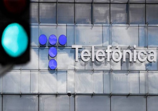 إسبانيا تدقق في استحواذ شركة سعودية على حصة في "تليفونيكا"