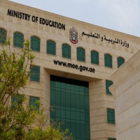 «التربية» تدعو الطلبة إلى اختيار الجامعات "المرخصة"