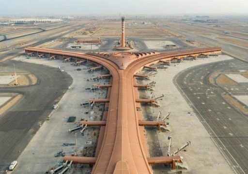 السعودية تخطط لإنشاء ستة مطارات جديدة وإضافة تسع صالات