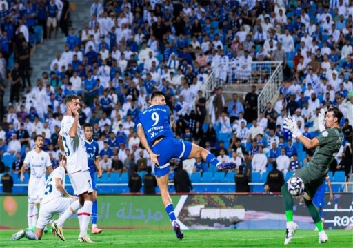 فوز مثير للهلال على ضمك في الدوري السعودي