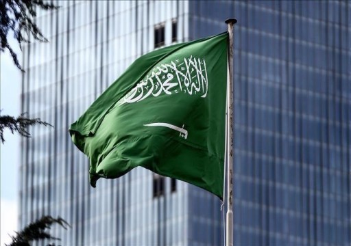 السعودية: انكماش الناتج المحلي بنسبة 0.8 بالمئة خلال 2023