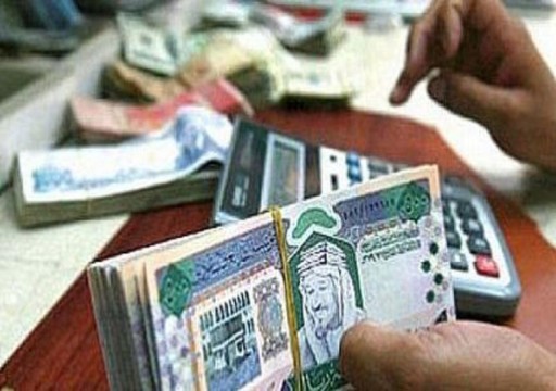 السعودية: تحويلات الأجانب بلغت 21ر13 مليار ريال خلال سبتمبر