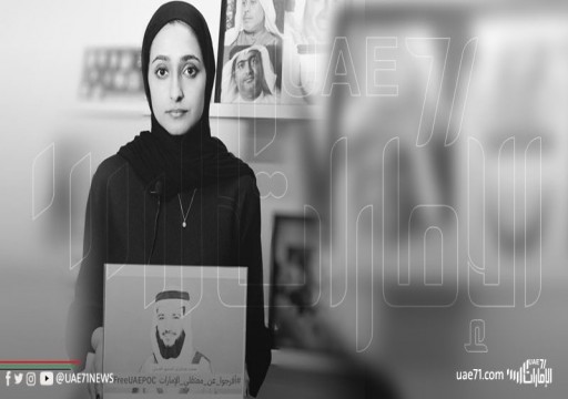 في محاولة لإفشال المطالبات بالإفراج عن والدها.. أمن الدولة يوجه بالتحقيق مع أي شخص يتعاطف مع آلاء الصديق