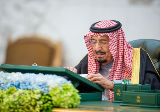 السعودية توافق على الترخيص لبنك أبوظبي التجاري بفتح فرع في المملكة