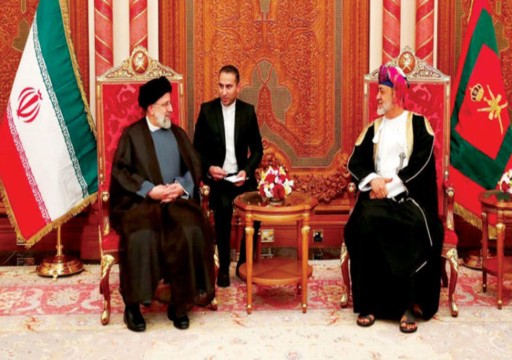 سلطان عمان يتجه إلى إيران الأحد في زيارة رسمية
