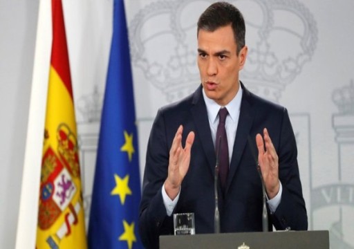 إسبانيا تعتزم الاعتراف بالدولة الفلسطينية بحلول يوليو المقبل