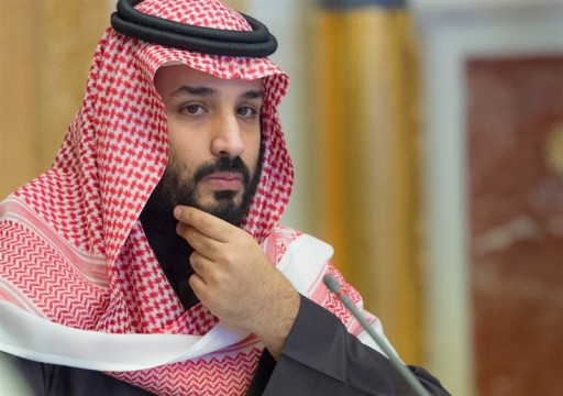 محكمة أميركية تُمهل إدارة بايدن أياما قبل قرارها بشأن حصانة محمد بن سلمان