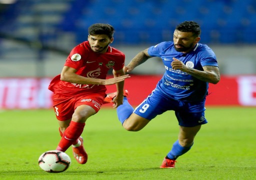 الأهلي دبي يتأهل لنهائي الكأس من بوابة النصر