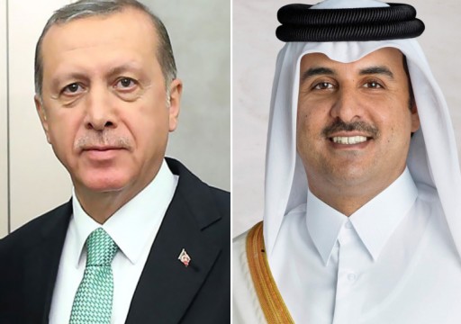 أردوغان يزور الدوحة اليوم