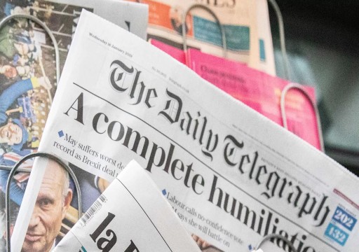الحكومة البريطانية تتدخل رسمياً للنظر في بيع صحيفة تليجراف لأبوظبي
