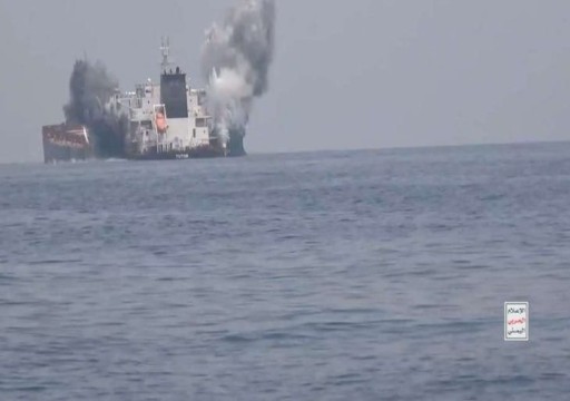 الحوثيون يعلنون استهداف "سفينة إسرائيلية" في بحر العرب