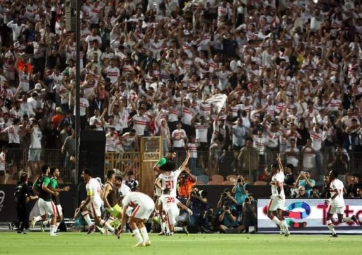 الزمالك بطلا للكونفيدرالية الإفريقية على حساب نهضة بركان المغربي