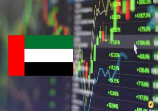 سيولة الأسهم المحلية تناهز 6.6 مليارات درهم خلال أسبوع