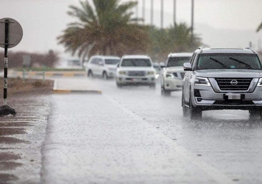 "الوطني للأرصاد" يتوقع هطول أمطار على الدولة غداً