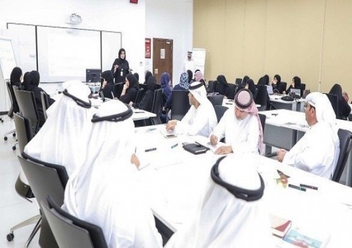 "التربية " و"أقدر" تطلقان منصة المواطنة الرقمية CYBER C3