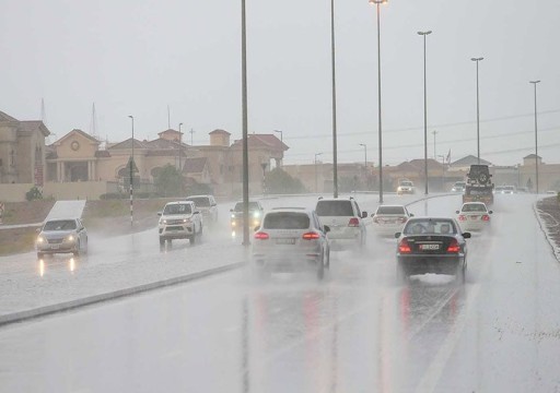 توقع ببدء انحسار الحالة الجوية السائدة في البلاد من الغد