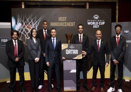 قطر تفوز بحق استضافة كأس العالم لكرة السلة 2027