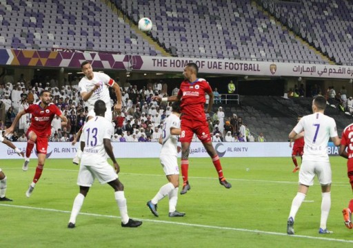 العين يتجاوز الشارقة وينتظر النصر في نصف نهائي الكأس