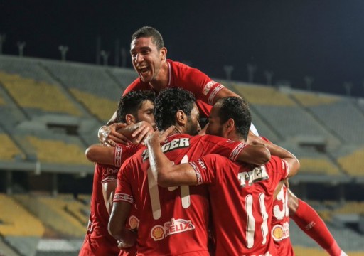 الأهلي بطلًا للدوري المصري للمرة الـ41 في تاريخه