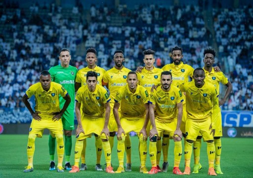 التعاون يقصي الهلال من كأس الملك في الدوري السعودي