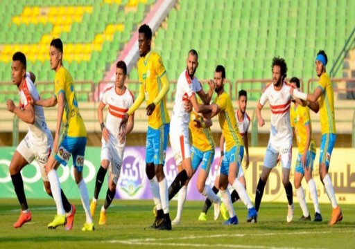 سقوط الأهلي يُعيد الزمالك إلى قمة الدوري المصري