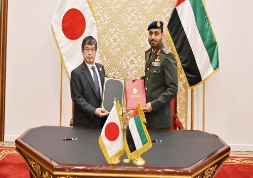 توقيع اتفاقية تعاون عسكرية ودفاعية بين الإمارات واليابان
