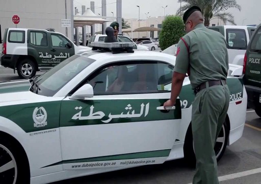 القبض على الشاب الخليجي "رامي النقود" على النساء في دبي