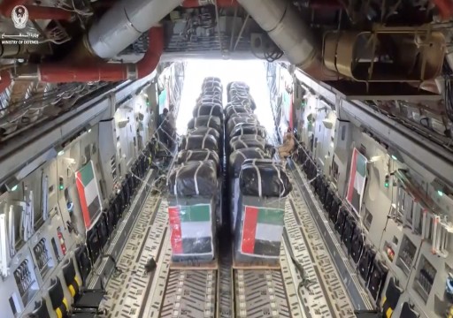 الإمارات ومصر تنفذان سادس عملية إسقاط جوي لمساعدات على غزة