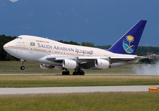طيران السعودية تكشف عن أكبر صفقة طائرات مع إيرباص
