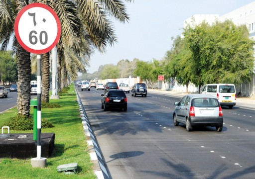 صحيفة إماراتية: الطرق الرئيسية الجديدة في أبوظبي "سلاح ذو حدين"